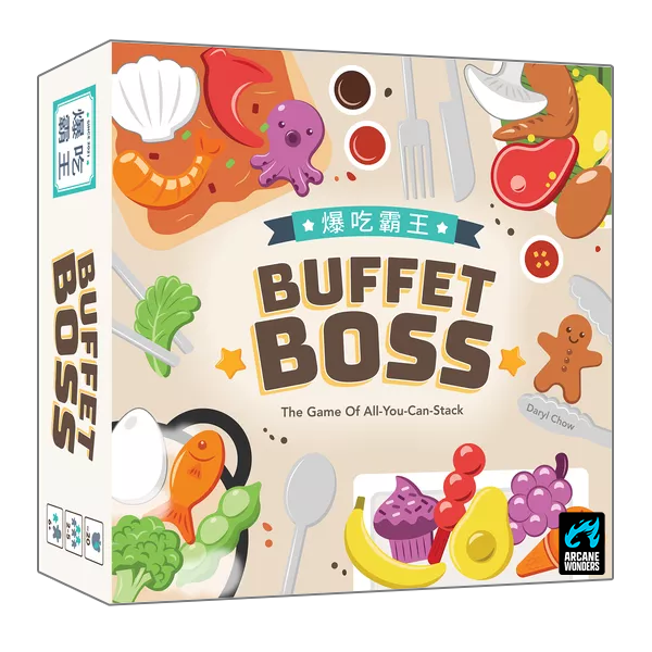 Buffet Boss