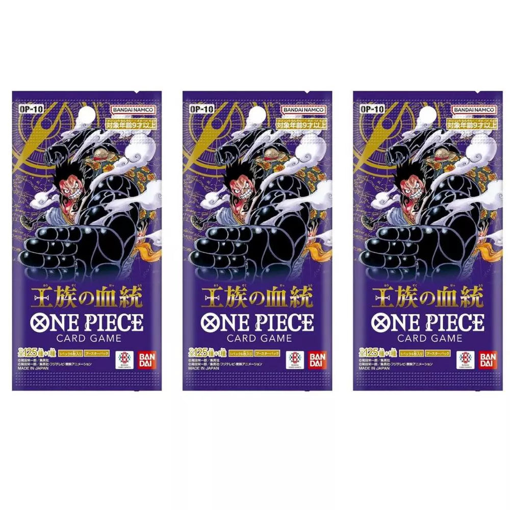 One Piece Royal Blood Booster Bundle (3)
